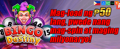 Grand Welcome Match Bonus promotion